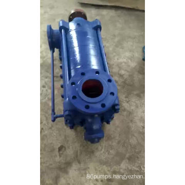 Multistage boiler feed water pump